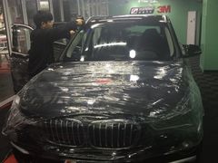 -跃通XPEL超级旗舰店(浦东店)