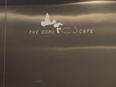 -山下C5cafe(惠通时代广场店)