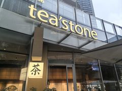 -去茶山(重庆万象城店)