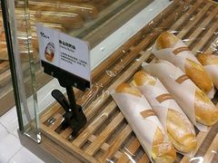 -早安巴黎(四季坊店)