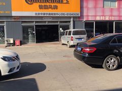 -24小时汽车搭电补胎(五方桥店)