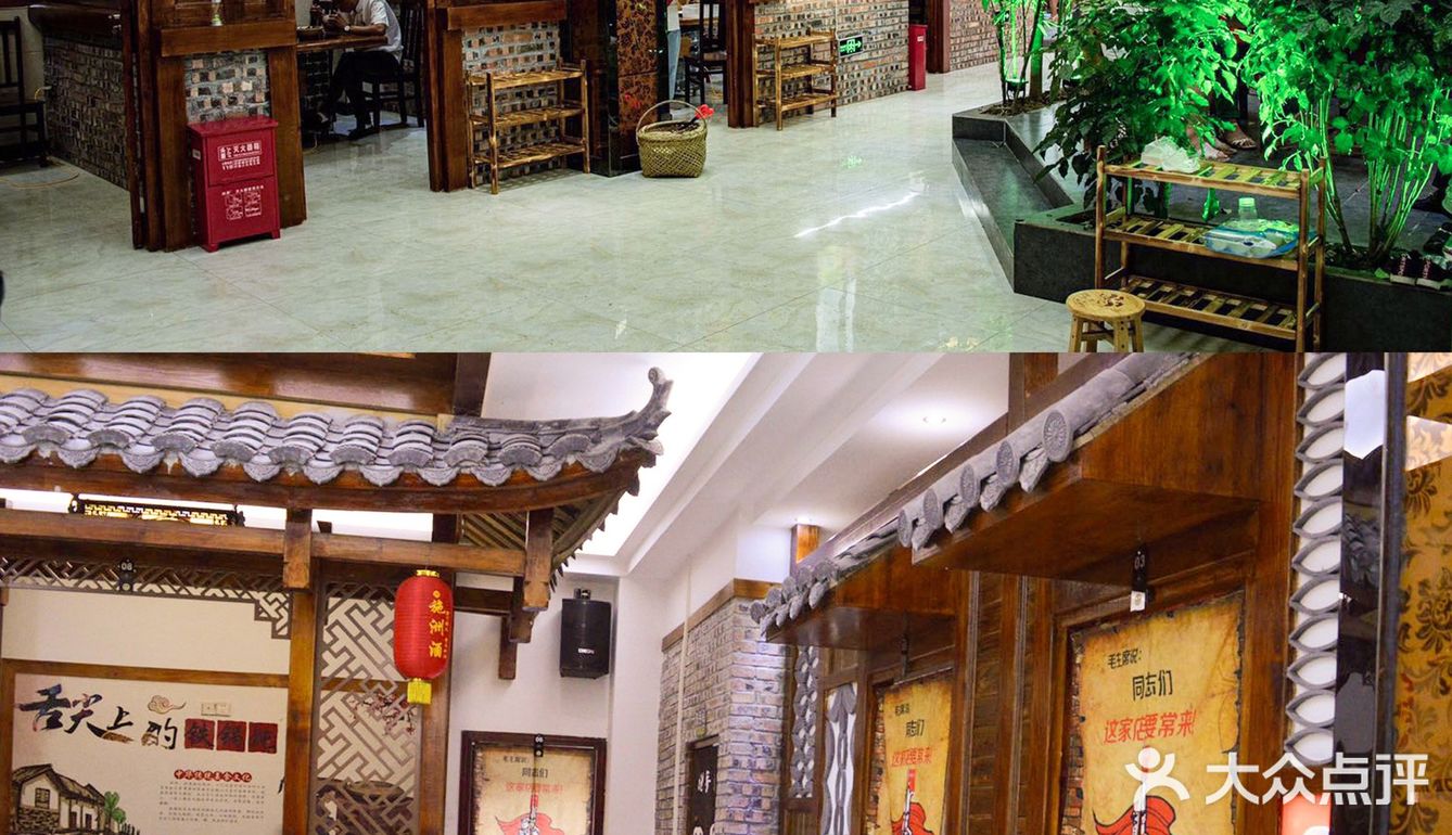 原来恩施美食居然在这～[得意]古镇逸家民宿