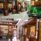 原来恩施美食居然在这～[得意]古镇逸家民宿