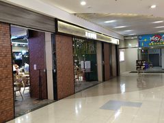 -天虹购物中心(石路店)