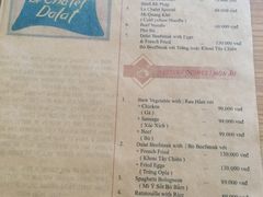 菜单-Le Chalet Dalat