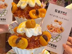 -牧童禧肉社·韩国炭火烤肉店(中粮祥云小镇店)