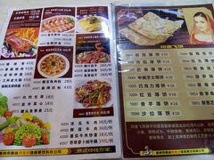 -阿皇仔烧鹅(麦地店)
