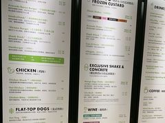 -Shake Shack(西单大悦城店)