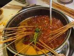 -钢管厂五区小郡肝串串香(蜀都万达店)