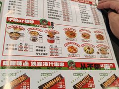 -钱锋炭缸烧烤(南湖大路总店)