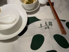 -上上席川菜(凯德乐峰广场店)