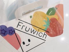 -Fruwich果明治(西单更新场店)