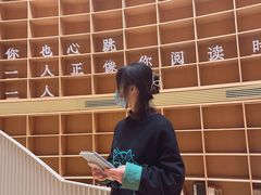-新华文创·光的空间