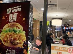 门面-麦当劳(金平路站店)