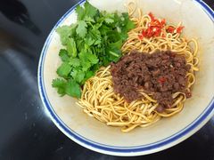 -万三面馆(青龙正街太古里店)