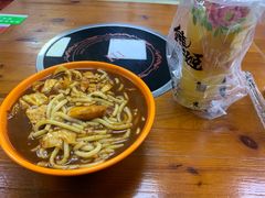 -啊臻味道米粉(义乌店)