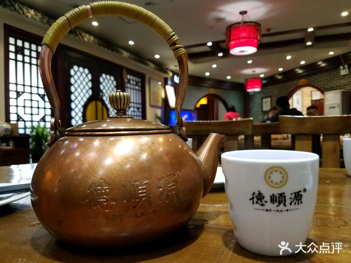 德顺源烧麦(大观园店)图片 第34张