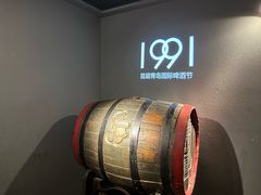 -青岛啤酒博物馆