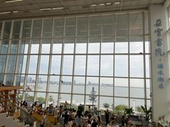 -朵云书院(滴水湖店)