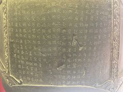 -大钟寺古钟博物馆