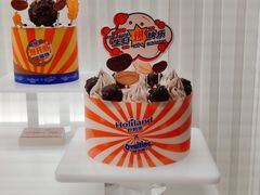 -好利来(乐堤港店)
