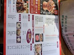 -余桥村牛肉汤(茸平路店)