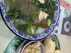 -尔力新疆丸子汤(北屯店)