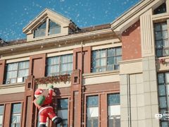 -歌斐颂巧克力小镇