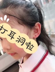 -AI艾耳·专业手工耳洞·穿孔美学馆