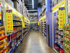 -麦德龙(十里河店)