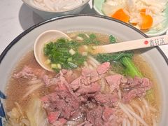 -鑫花溪牛肉米粉(凤凰街创始总店)