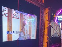-温莎KTV(珠江路店)