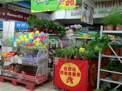 -大润发(勤业店)