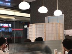 -池奈·日式咖喱蛋包饭(老城根Gpark店)