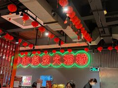 -牛小灶牛杂煲(北京路店)