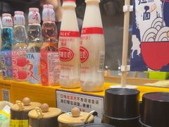 -麺屋猪一(福田石厦店)