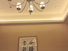 -谷语中餐厅