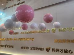 -孙家外婆•长春地标美食新名片(吾悦广场店)