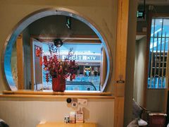 -一心创作料理屋(经开万达店)