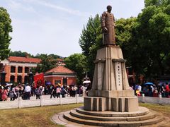 -辛亥革命博物院北区