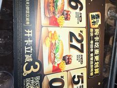 -麦当劳(静安寺店)