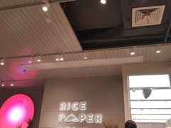 -金茂览秀城