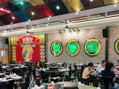 大堂-飞尝蚝·顺德菜·鱼生(顺德总店)