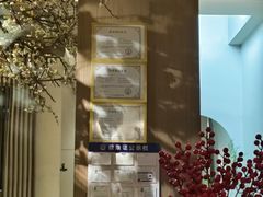 -梅花境(万科店)