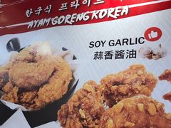 -吉隆坡国际机场