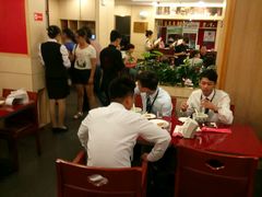 大堂-宏状元现熬粥·京味菜(五棵松店)