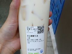 -茶百道(棠石路店)