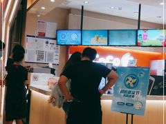 -CoCo都可(新太阳宫店)