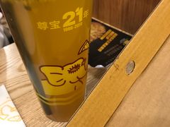 -尊宝比萨(斗西店)