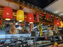 -肖记公安牛肉鱼杂馆· 省级非物质文化遗产(仁和路店)